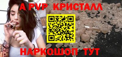 тгк Конаково