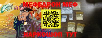 MDMA Premium VHQ Коммунар