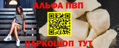 MDMA Premium VHQ Коммунар