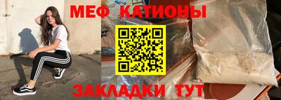 мдма Комсомольск-на-Амуре
