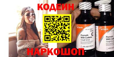 тгк Конаково