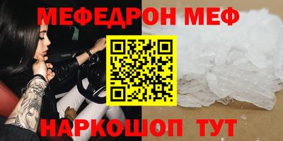 тгк Конаково