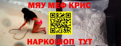 MDMA Premium VHQ Коммунар