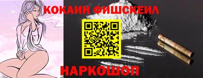 тгк Конаково