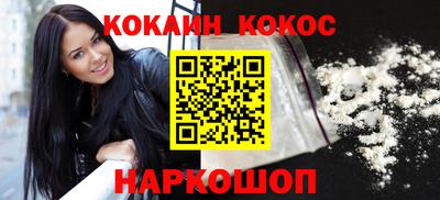 тгк Конаково