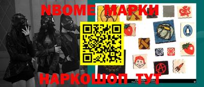 тгк Конаково