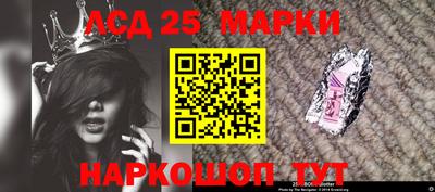 тгк Конаково