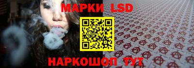 тгк Конаково