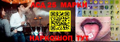 тгк Конаково