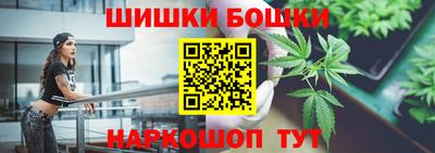 тгк Конаково