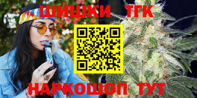 MDMA Premium VHQ Коммунар