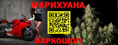 мдма Комсомольск-на-Амуре