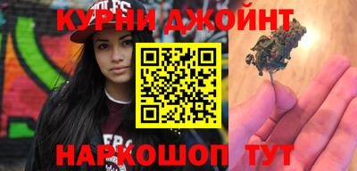 MDMA Premium VHQ Коммунар