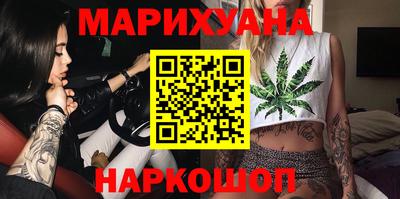 MDMA Premium VHQ Коммунар