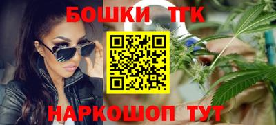 мдма Комсомольск-на-Амуре