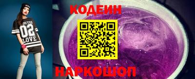тгк Конаково