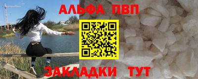 тгк Конаково