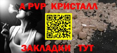 тгк Конаково