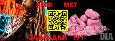 MDMA Premium VHQ Коммунар
