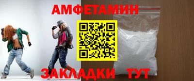 MDMA Premium VHQ Коммунар