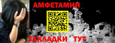 тгк Конаково