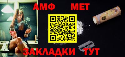 MDMA Premium VHQ Коммунар