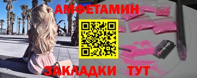 MDMA Premium VHQ Коммунар
