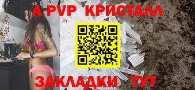 MDMA Premium VHQ Коммунар