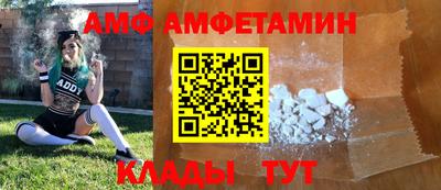тгк Конаково