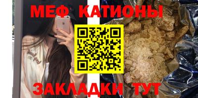 мдма Комсомольск-на-Амуре