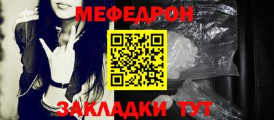 MDMA Premium VHQ Коммунар