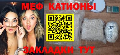 MDMA Premium VHQ Коммунар