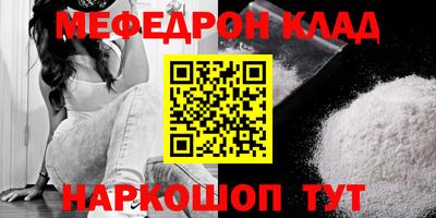 MDMA Premium VHQ Коммунар